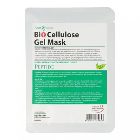 Bio Cellulose Gel Mask Peptide