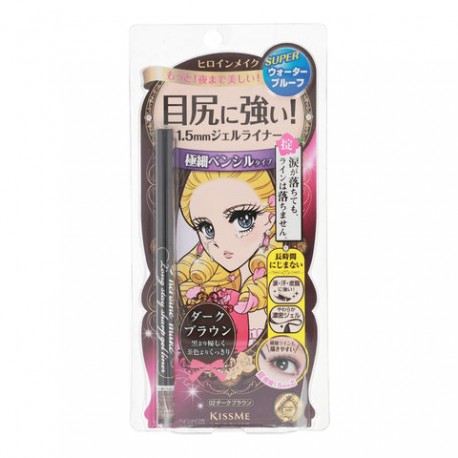 Long Stay Sharp Gel Liner 02 Dark Brown Kissme Heroine